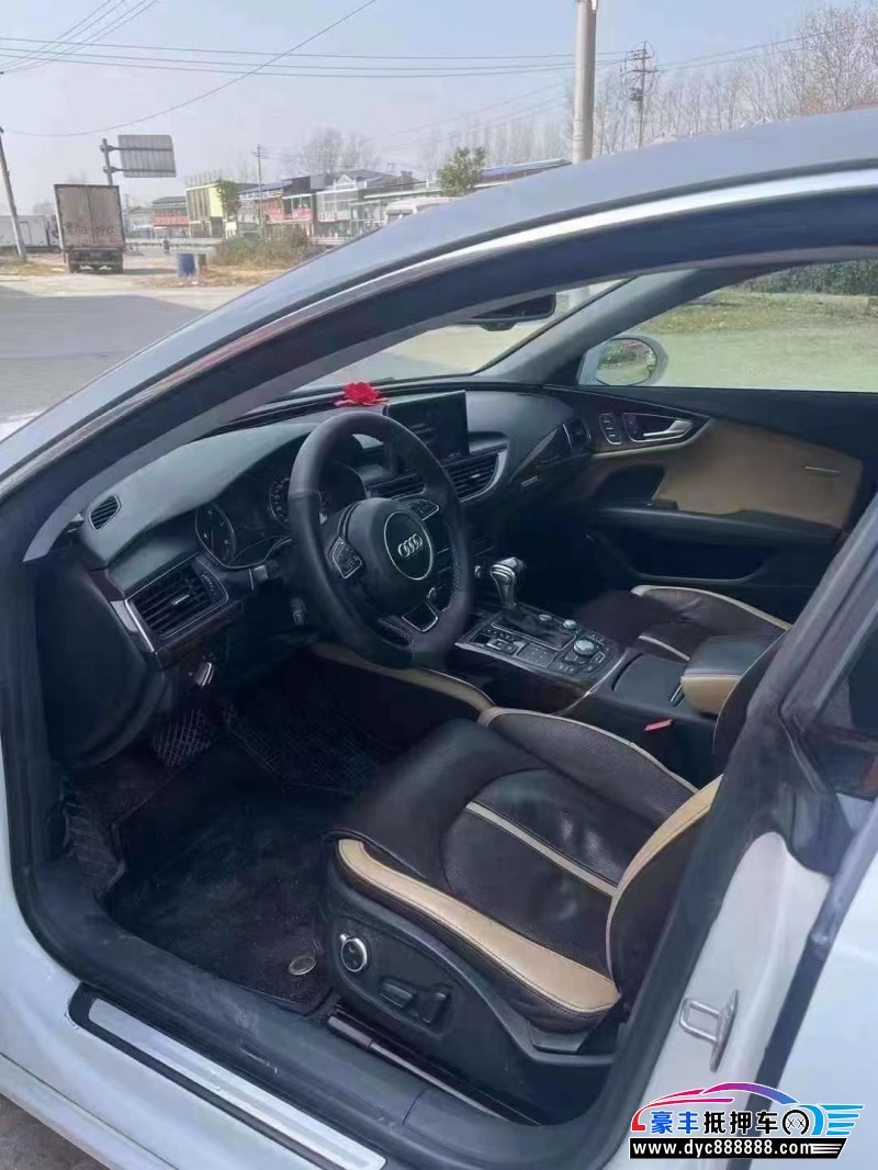 16年奥迪A7轿车抵押车出售