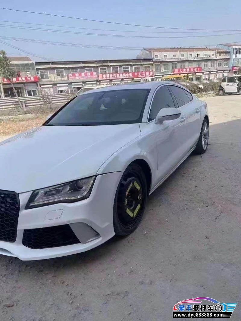 16年奥迪A7轿车抵押车出售