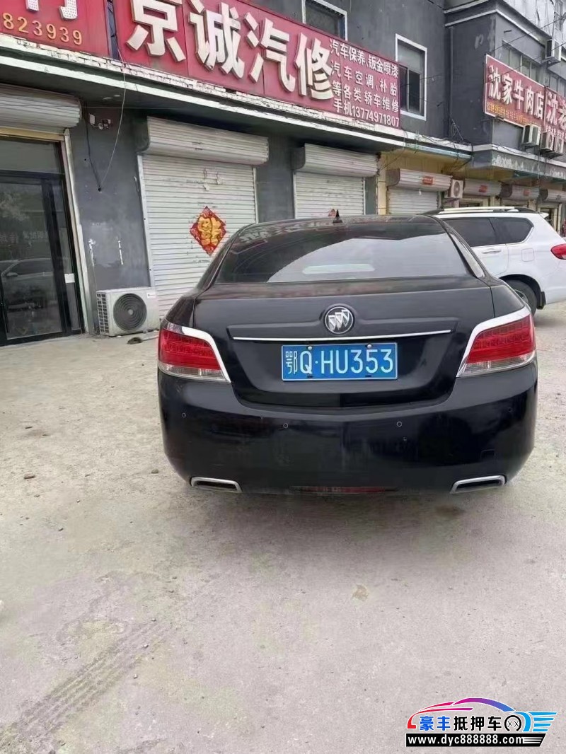 15年别克君越轿车抵押车出售