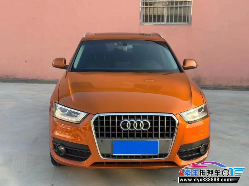15年奥迪Q3轿车抵押车出售