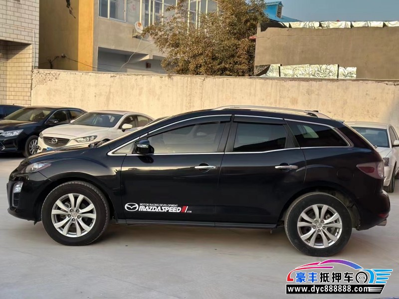 14年马自达CX-7轿车抵押车出售
