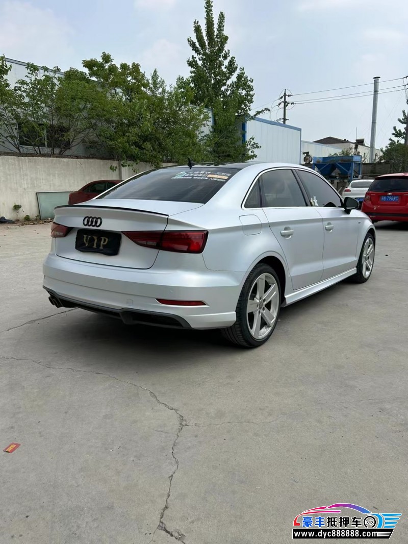 19年奥迪A3轿车抵押车出售