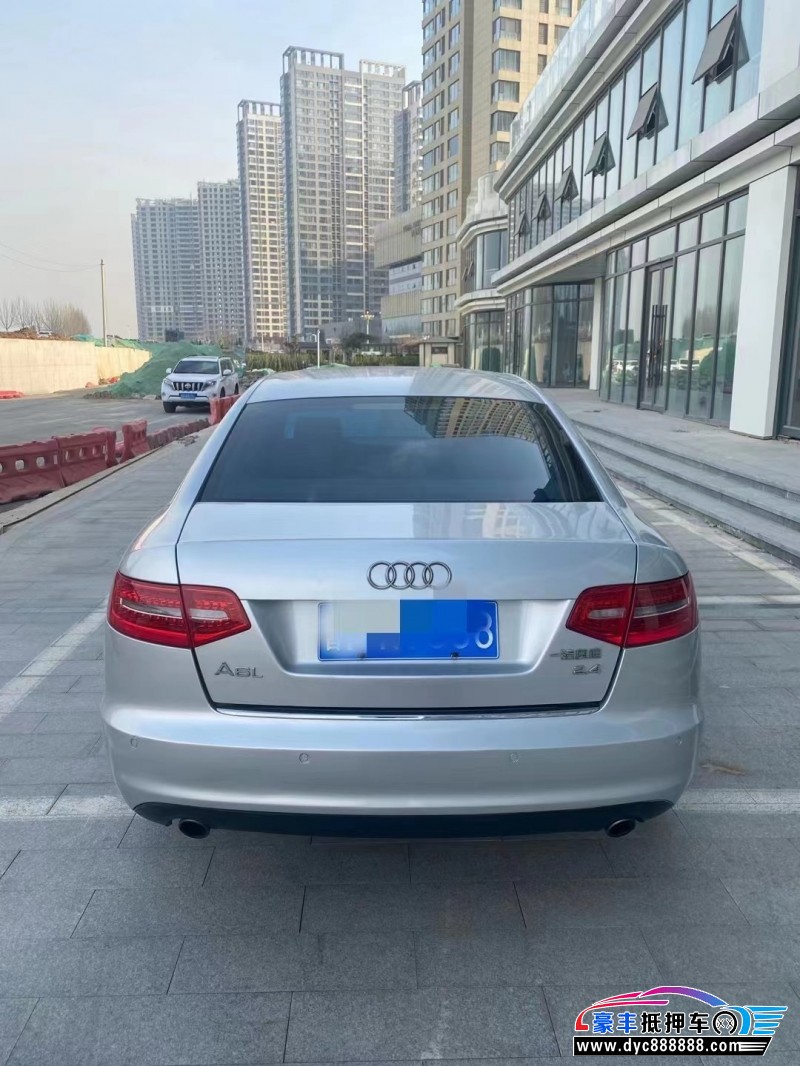 09年奥迪A6轿车抵押车出售