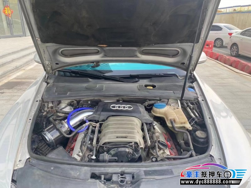 09年奥迪A6轿车抵押车出售