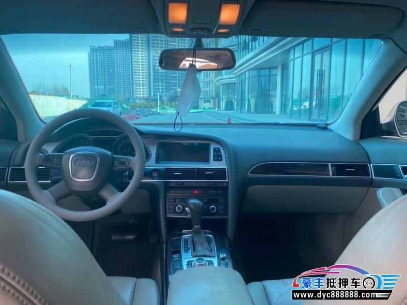 09年奥迪A6轿车抵押车出售