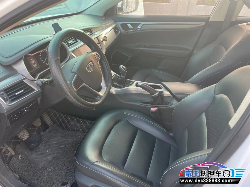 19年吉利帝豪轿车抵押车出售