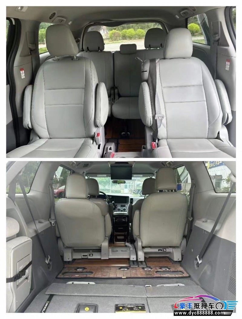 19年丰田塞纳轿车抵押车出售