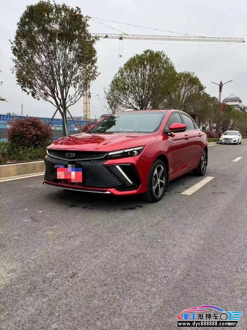 22年吉利帝豪轿车抵押车出售