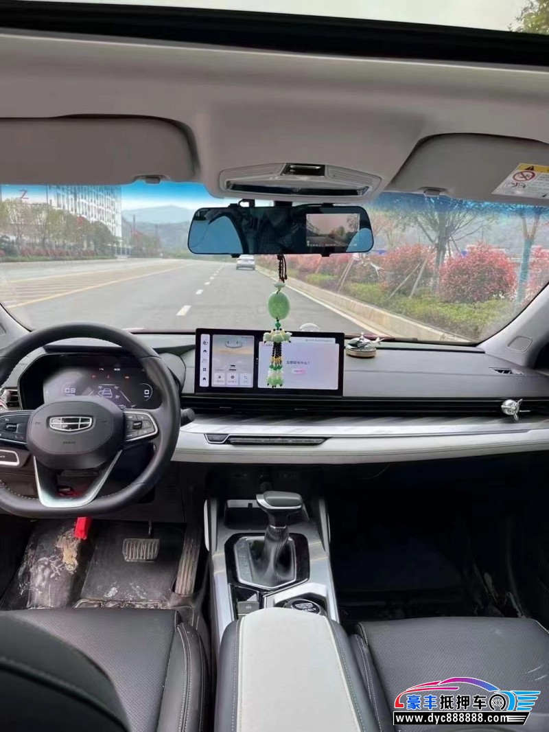 22年吉利帝豪轿车抵押车出售