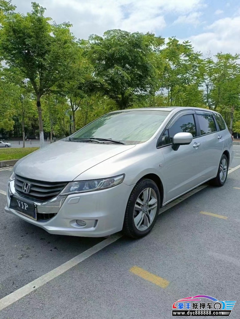 12年本田奥德赛轿车抵押车出售