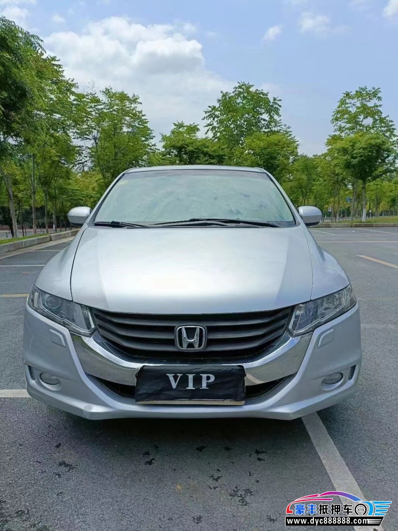 12年本田奥德赛轿车抵押车出售