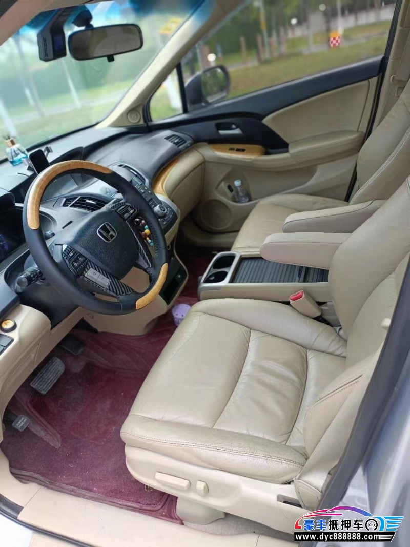 12年本田奥德赛轿车抵押车出售