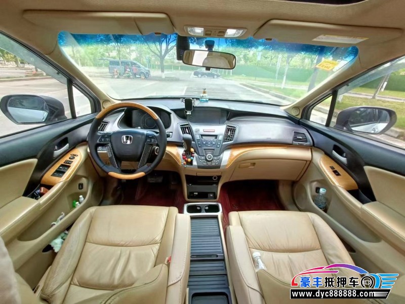 12年本田奥德赛轿车抵押车出售