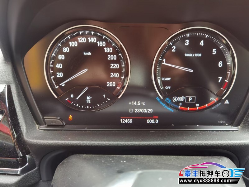 22年宝马1系轿车抵押车出售