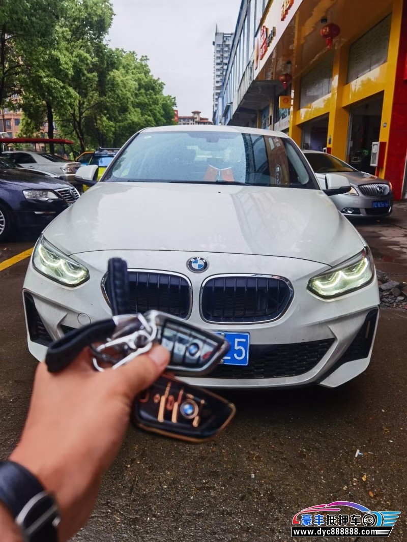 22年宝马1系轿车抵押车出售