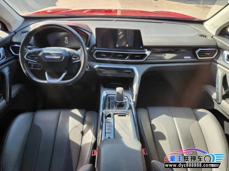 21年宝骏RS-5轿车抵押车出售