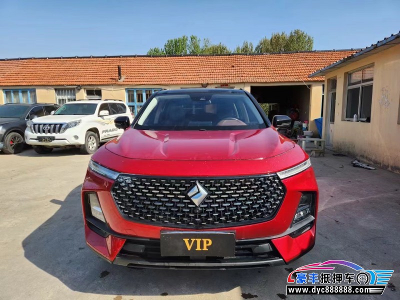 21年宝骏RS-5轿车抵押车出售