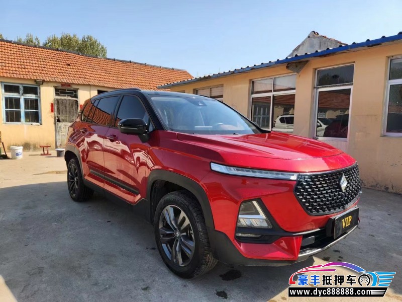 21年宝骏RS-5轿车抵押车出售