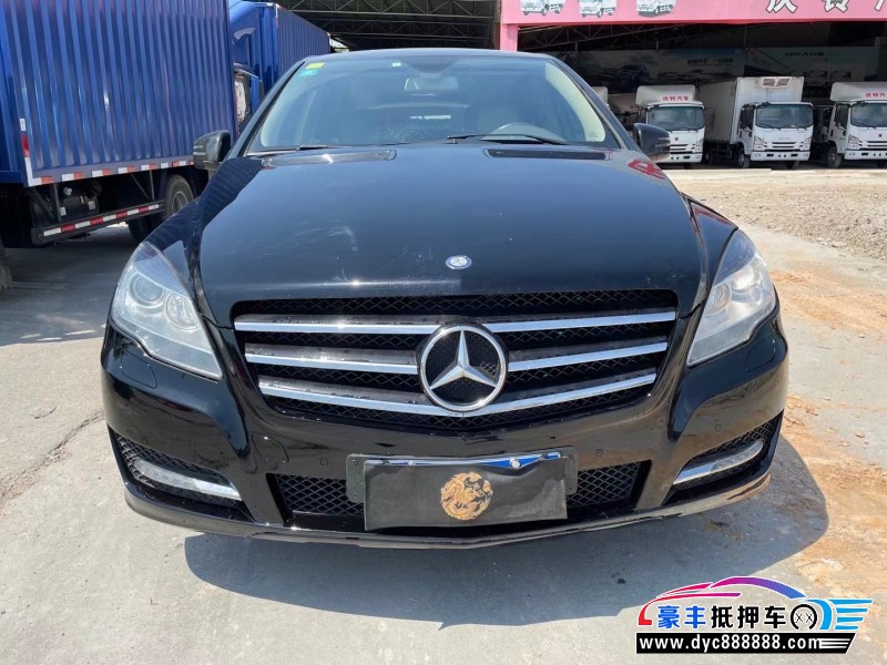 13年奔驰R轿车抵押车出售