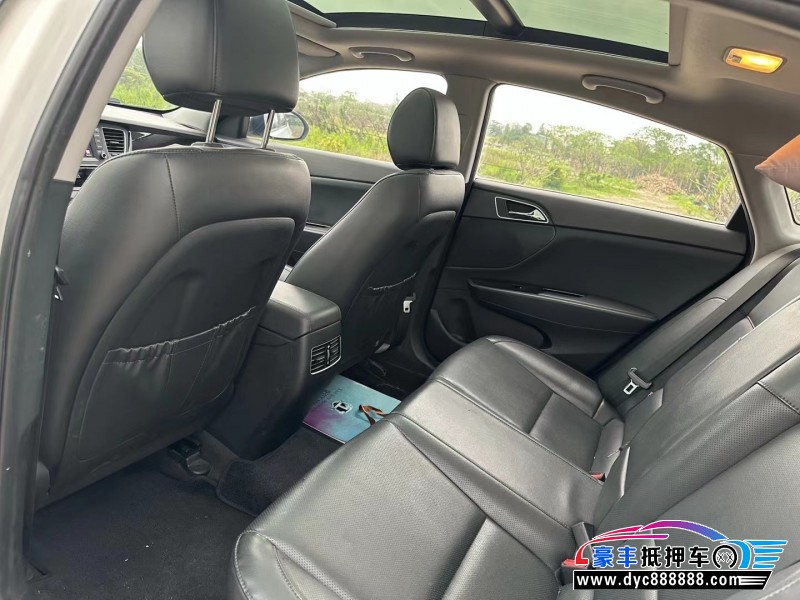 16年现代名图轿车抵押车出售