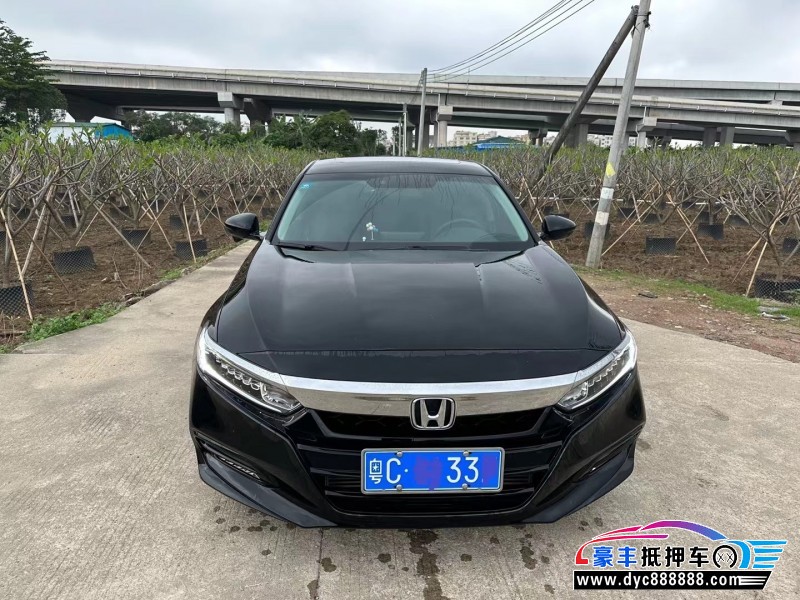 20年本田雅阁轿车抵押车出售