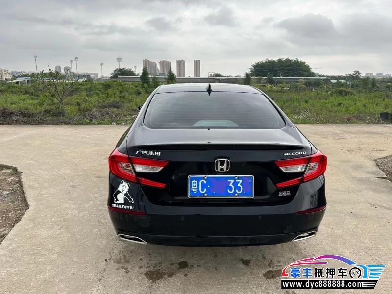 20年本田雅阁轿车抵押车出售