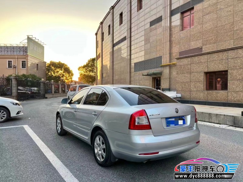 14年斯柯达明锐轿车抵押车出售