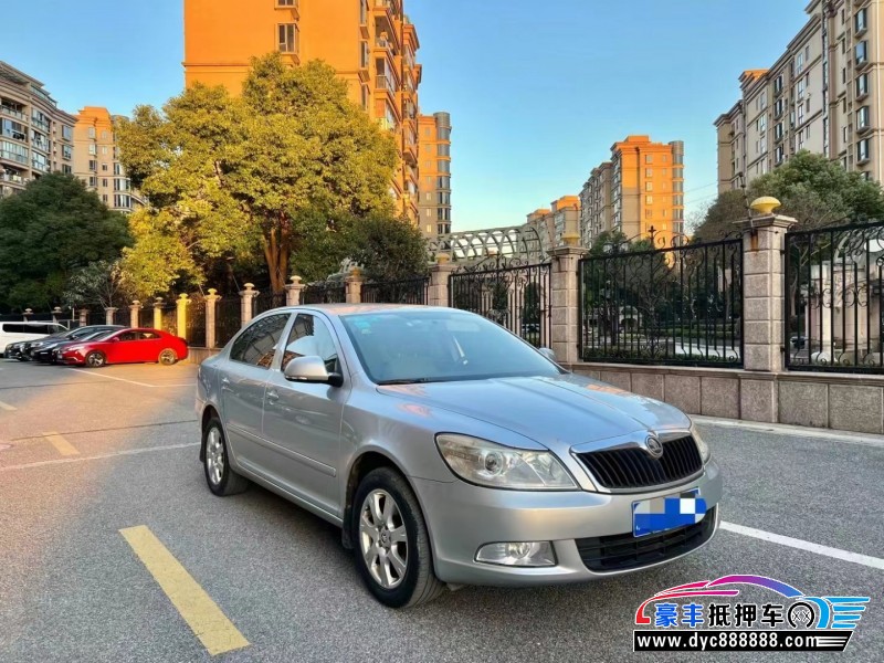 14年斯柯达明锐轿车抵押车出售