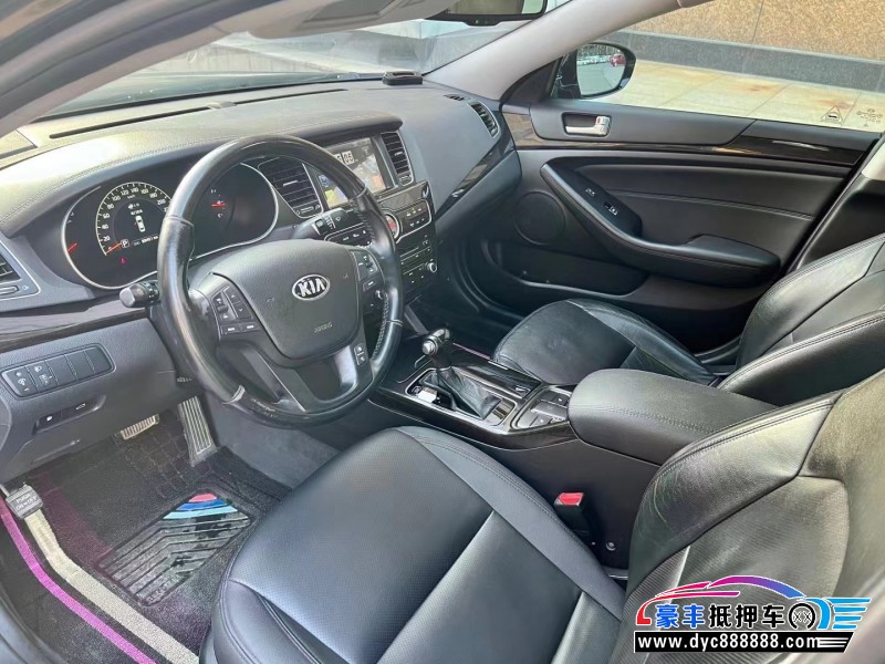 14年起亚凯尊轿车抵押车出售