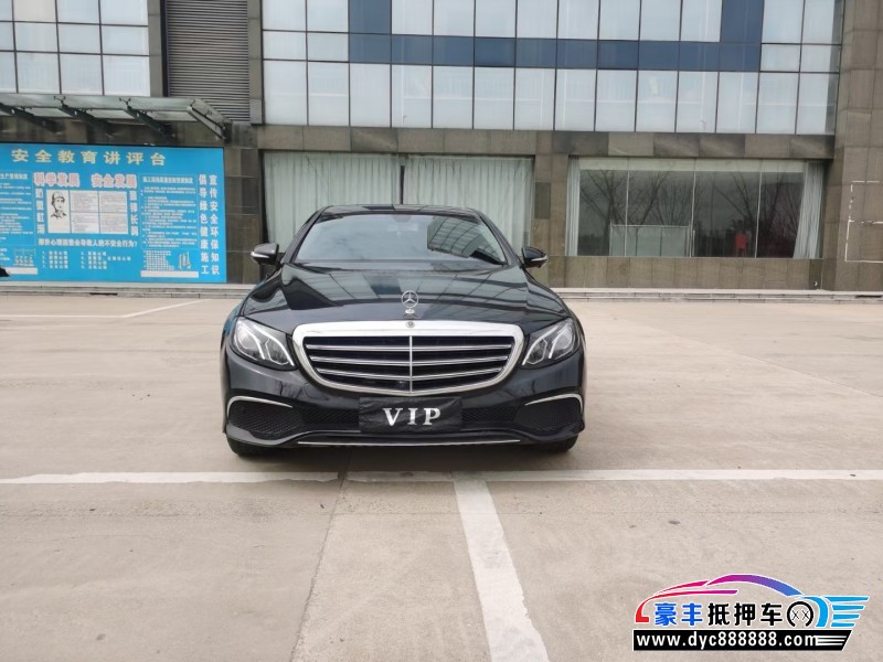 19年奔驰E轿车抵押车出售