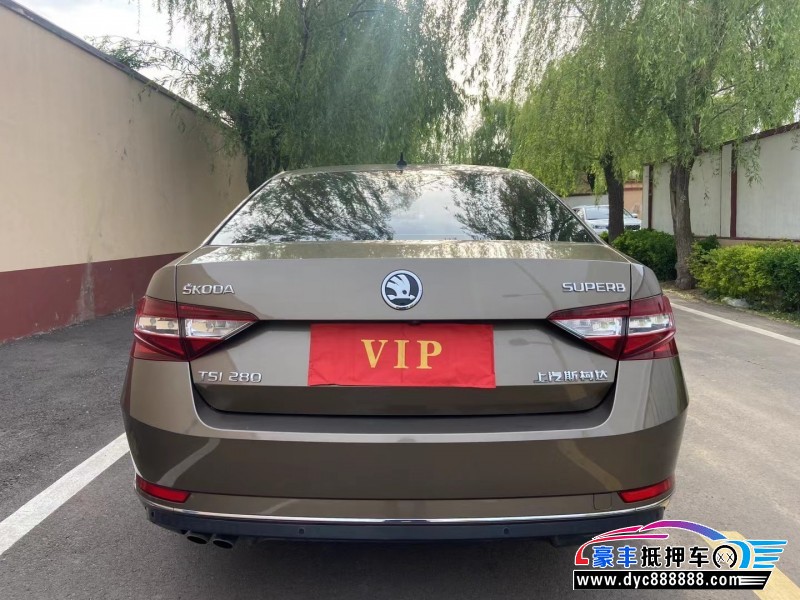 17年斯柯达速派SUV抵押车出售