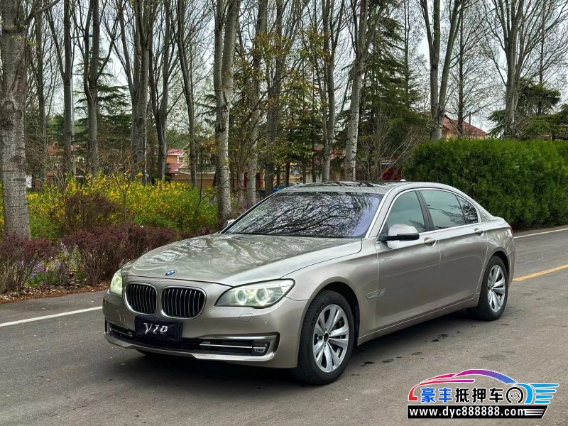 14年宝马7系轿车抵押车出售