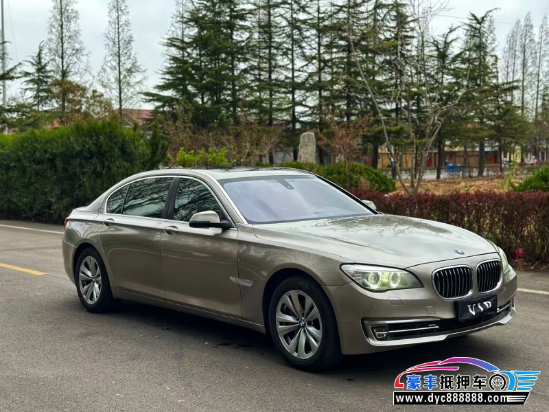 14年宝马7系轿车抵押车出售