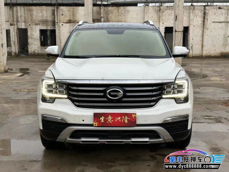 17年传祺GS8轿车抵押车出售