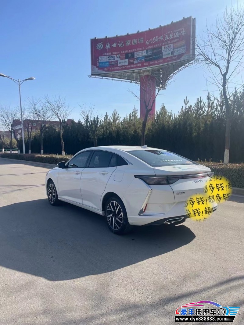 21年东风风神奕炫轿车抵押车出售