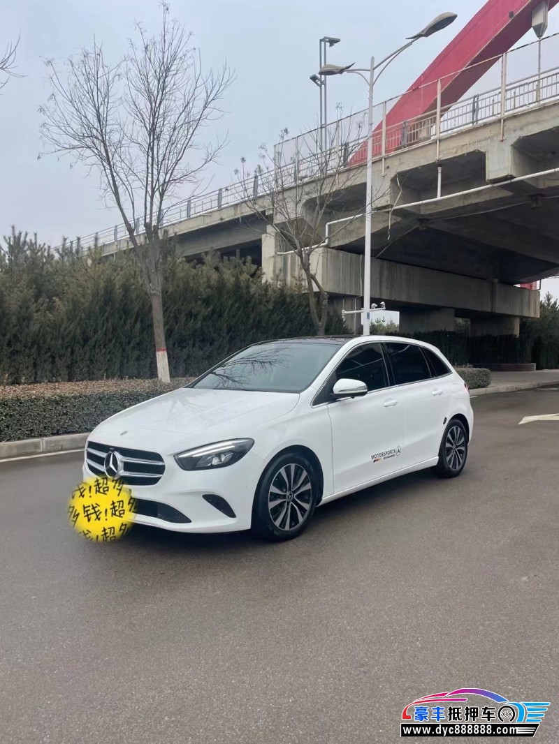 21年奔驰B轿车抵押车出售