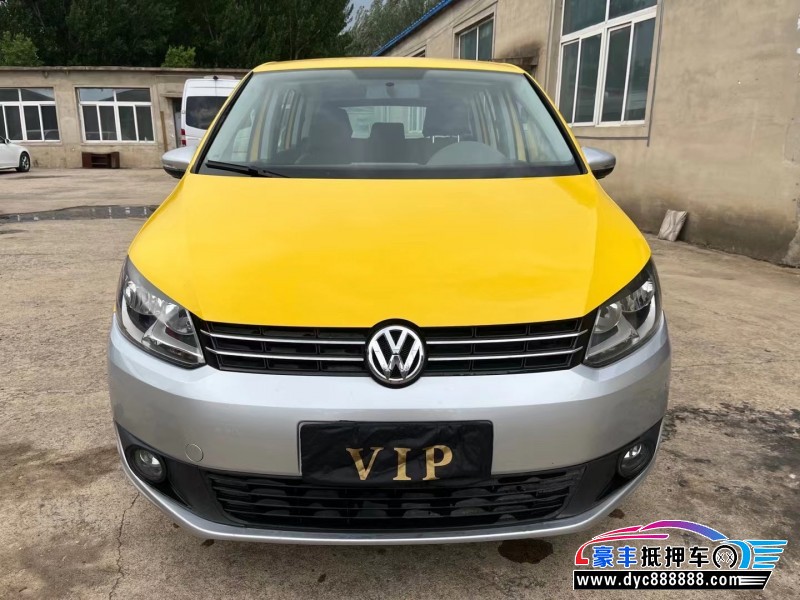 17年大众途安轿车抵押车出售