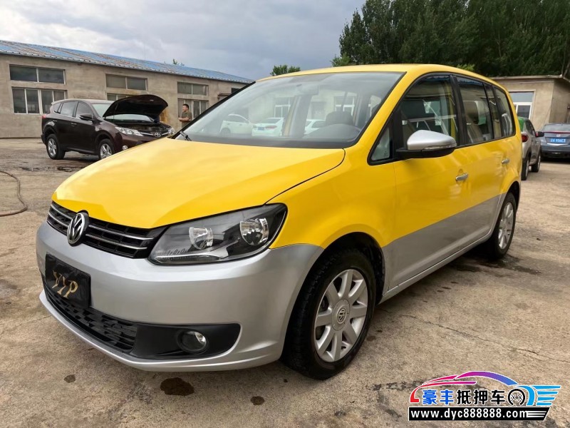 17年大众途安轿车抵押车出售