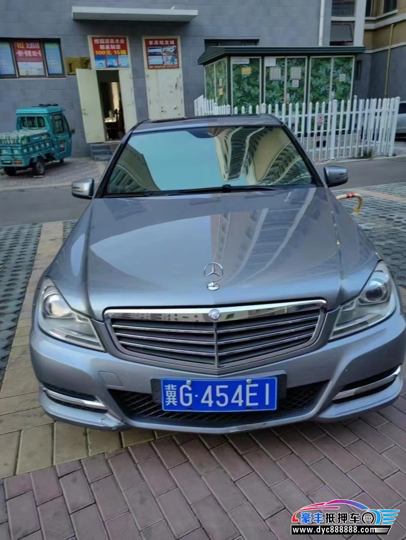 13年奔驰C轿车抵押车出售