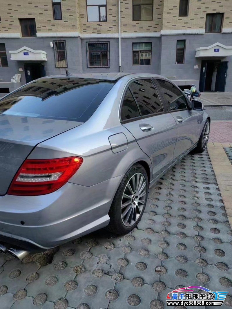 13年奔驰C轿车抵押车出售