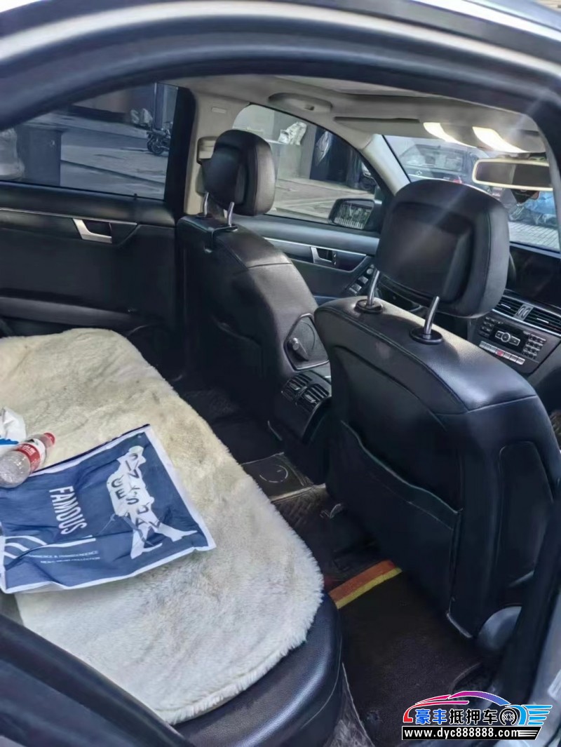 13年奔驰C轿车抵押车出售