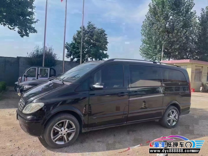 10年奔驰唯雅诺MPV抵押车出售