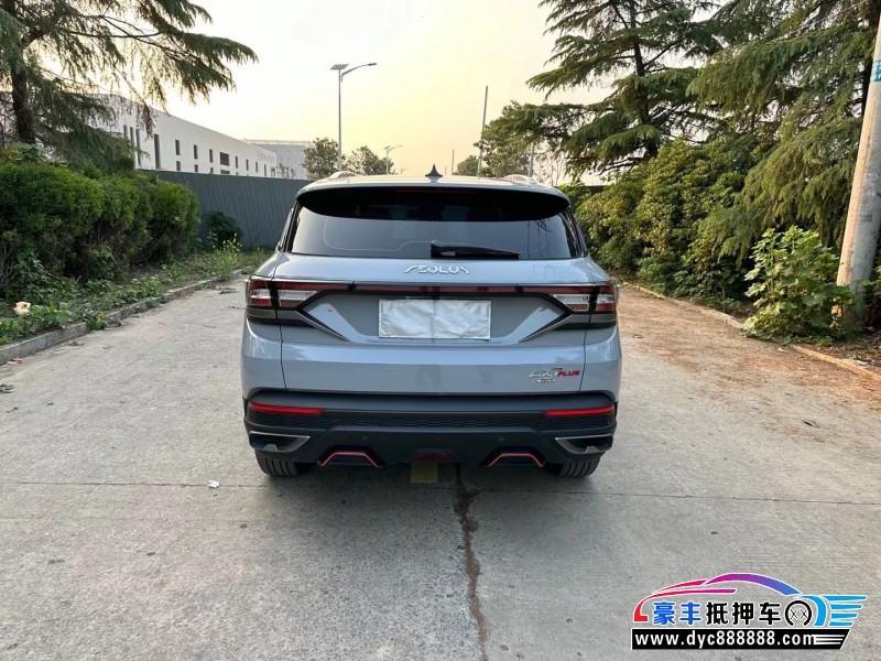 22年东风风神AX7轿车抵押车出售