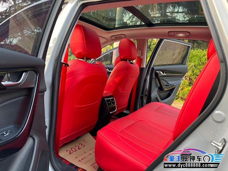 22年东风风神AX7轿车抵押车出售