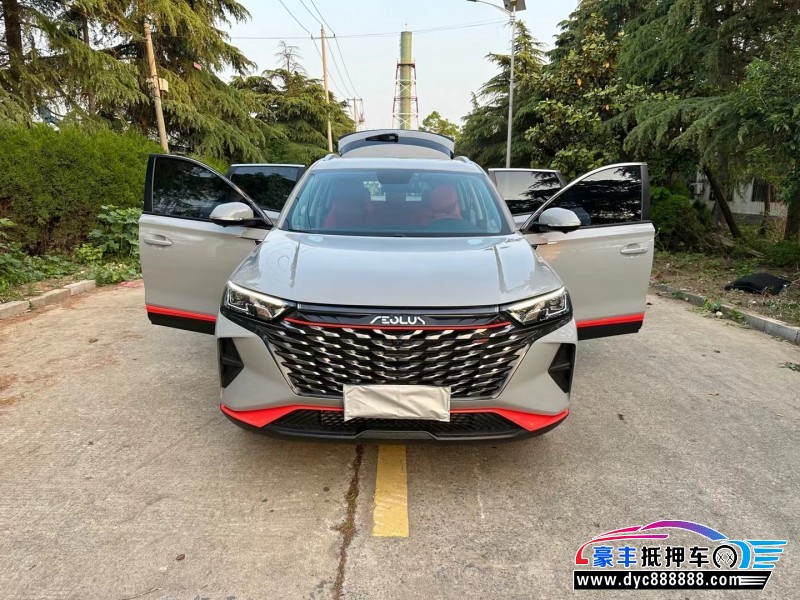 22年东风风神AX7轿车抵押车出售