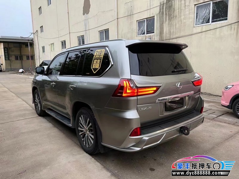 19年雷克萨斯LX轿车抵押车出售