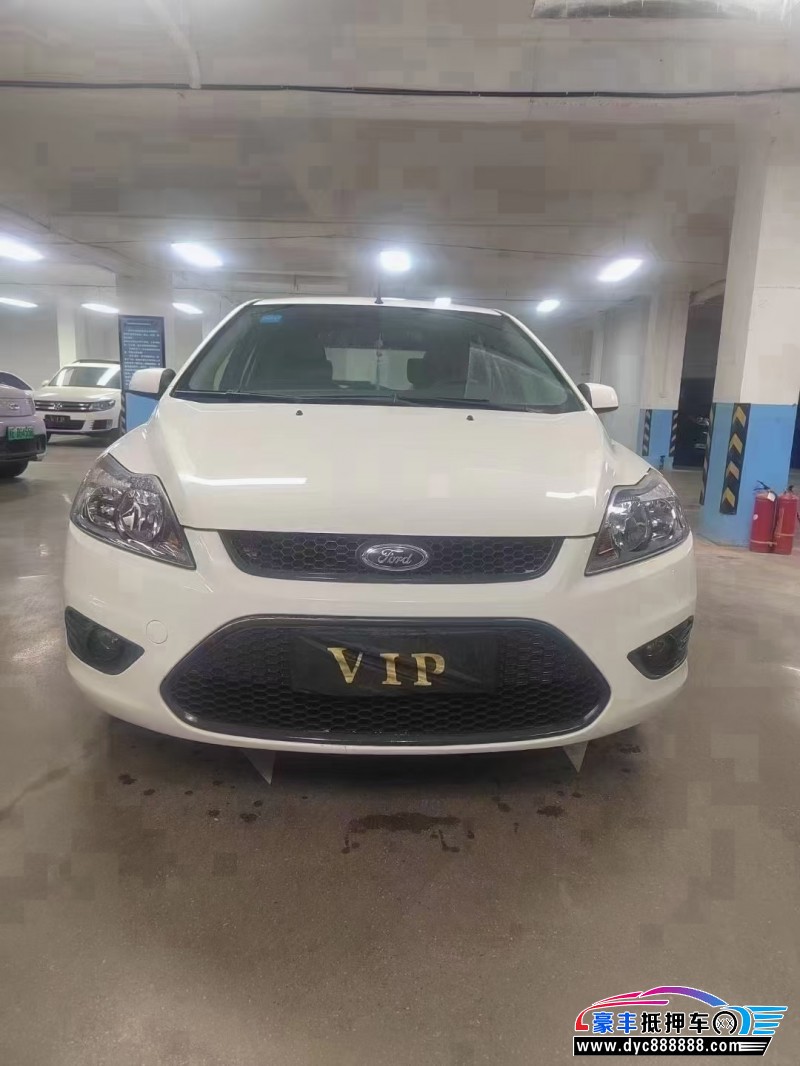 13年福特福克斯轿车抵押车出售