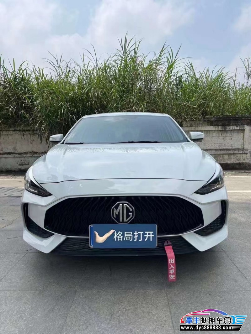 22年名爵5轿车抵押车出售