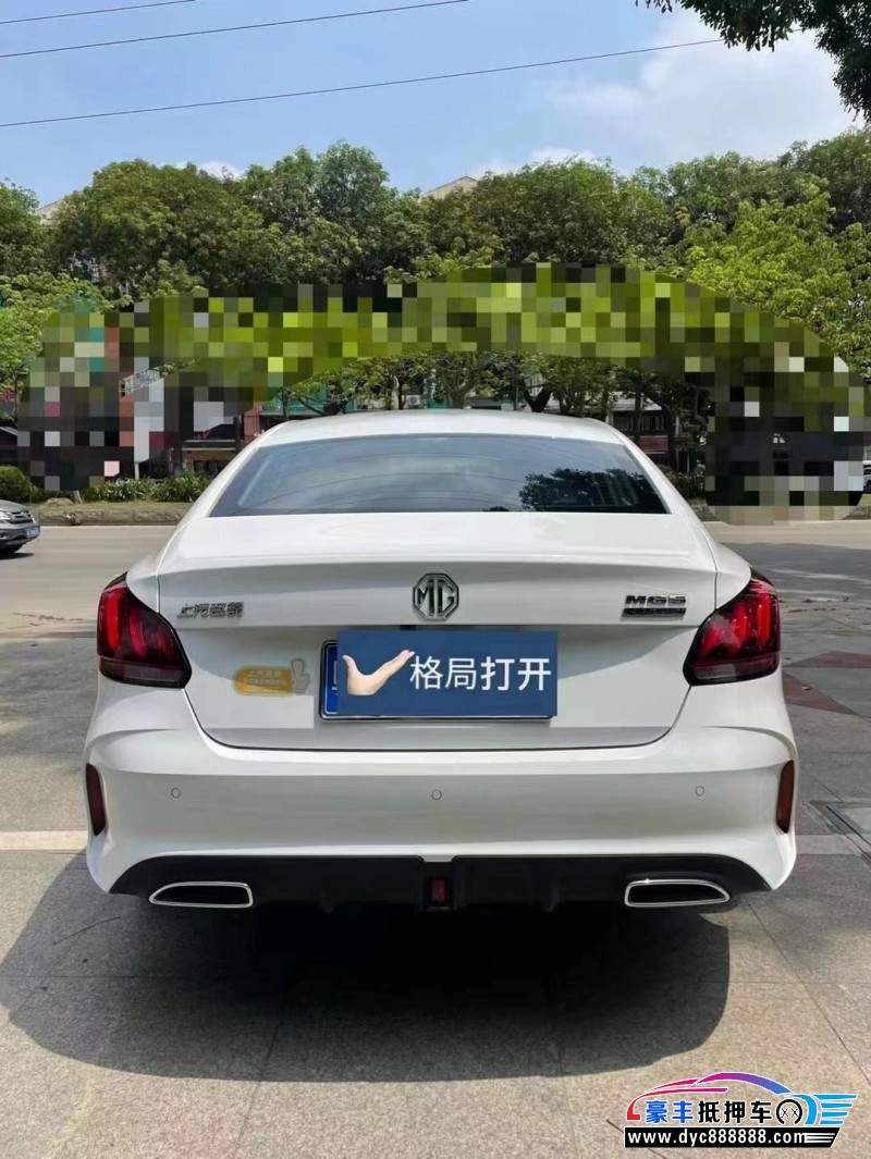 22年名爵5轿车抵押车出售