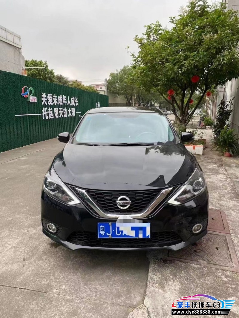 19年日产轩逸轿车抵押车出售